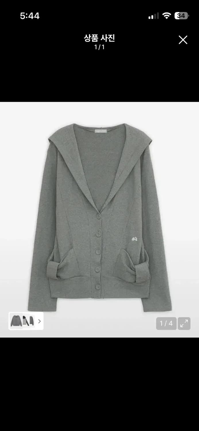 구해요)삽니다) 허그유어스킨 리본 후드 가디건 상품이미지1