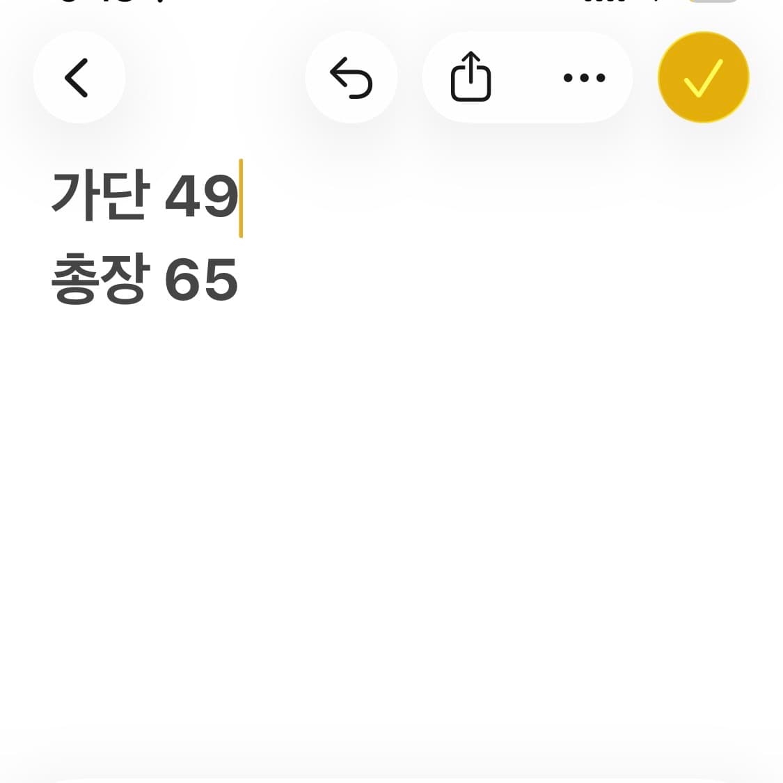콜롬비아 헤더 스트라이프 기능성 반팔 티셔츠 상품이미지5
