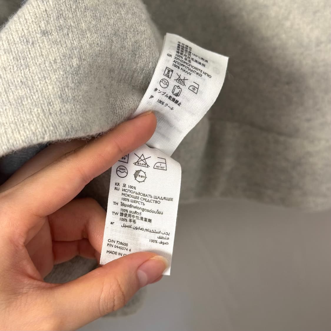 (L) cos 울 라운드 니트 상품이미지5