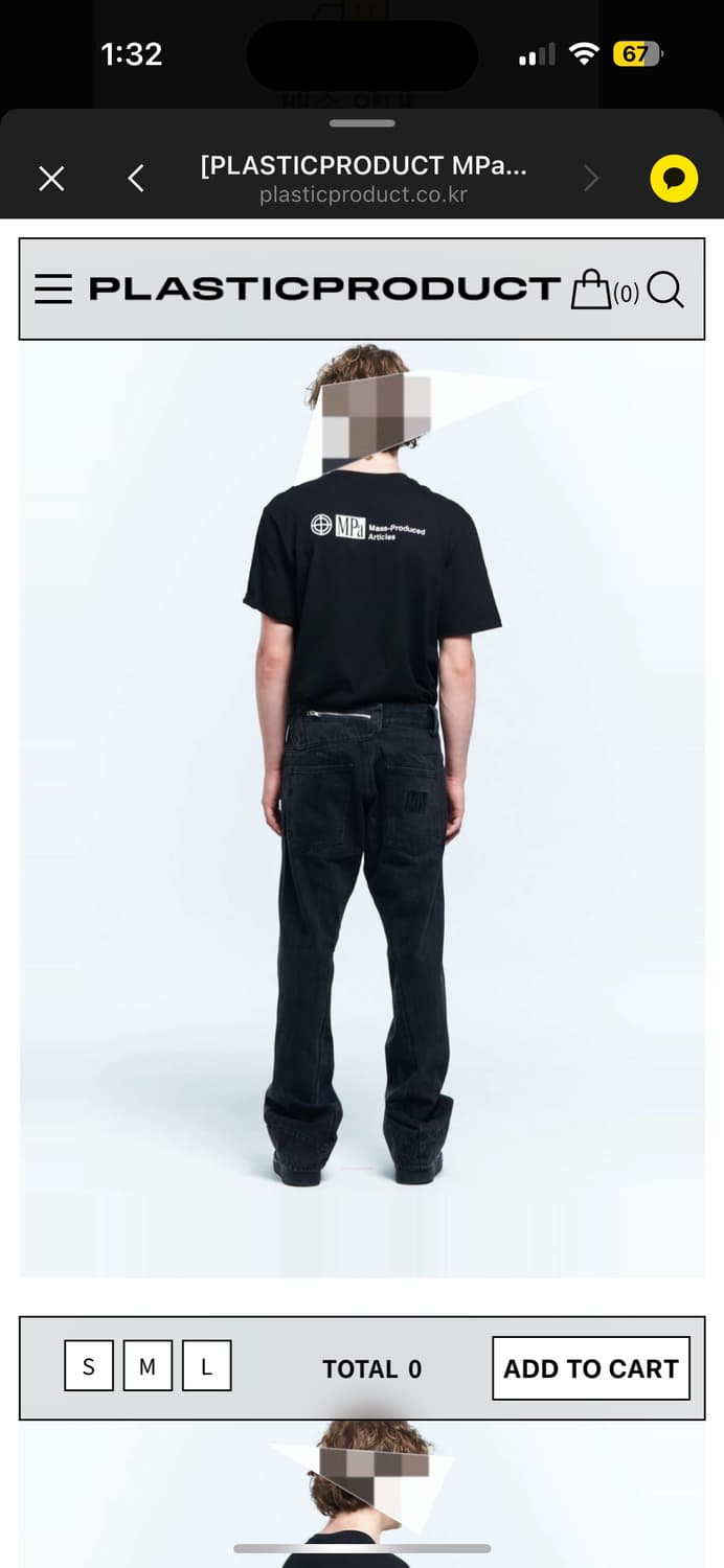 MPa DRIFT DENIM PANTS (BLACK) 상품이미지1