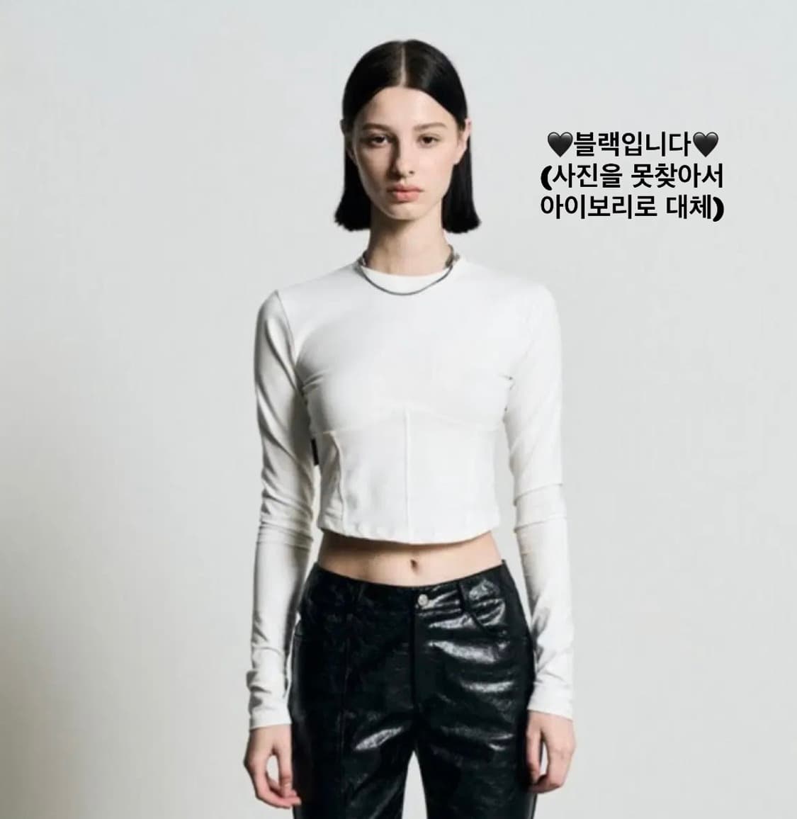 보헤미안서울 코르셋 롱슬리브 블랙 보헴서 상품이미지1