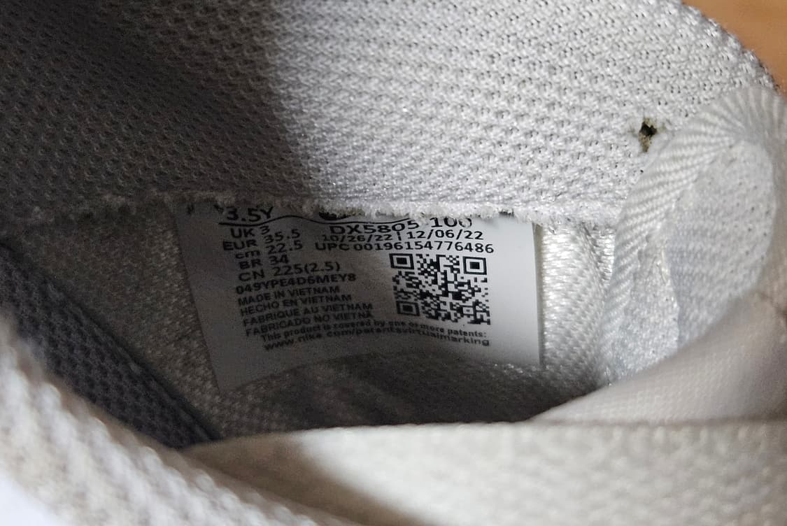 나이키 에어포스 화이트 울프그레이 운동화 스니커즈 상품이미지9