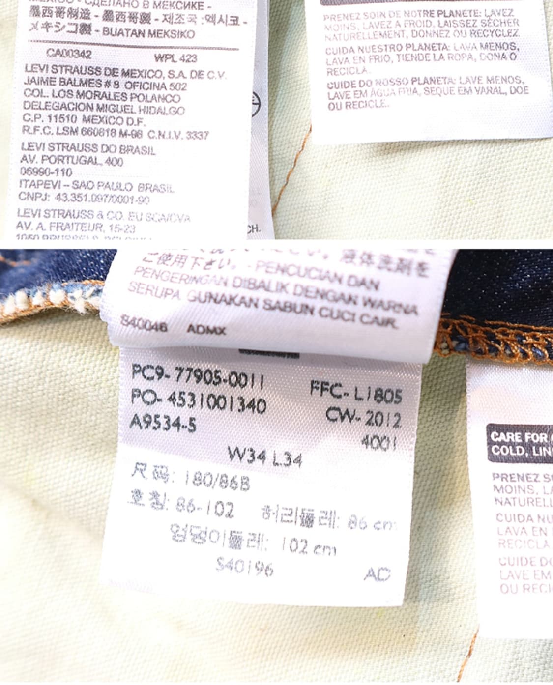 LEVIS 리바이스 505 워싱 가공 데님 굿 컨디션 34~35 상품이미지9