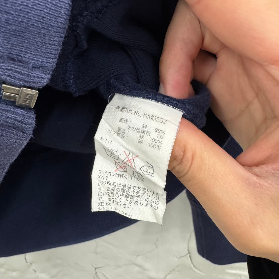 폴로랄프로렌 빅포니 L사이즈 집업 상품이미지4