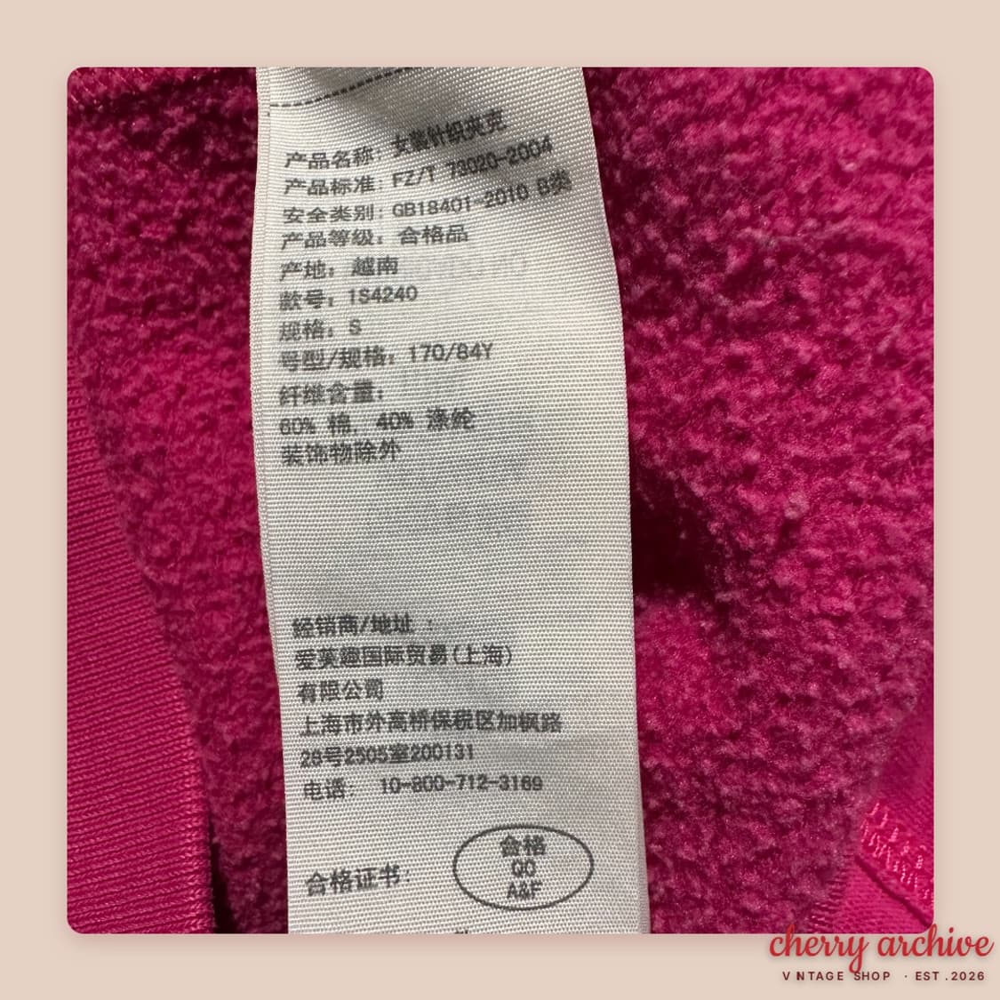 아베크롬비 y2k 후드집업 상품이미지4