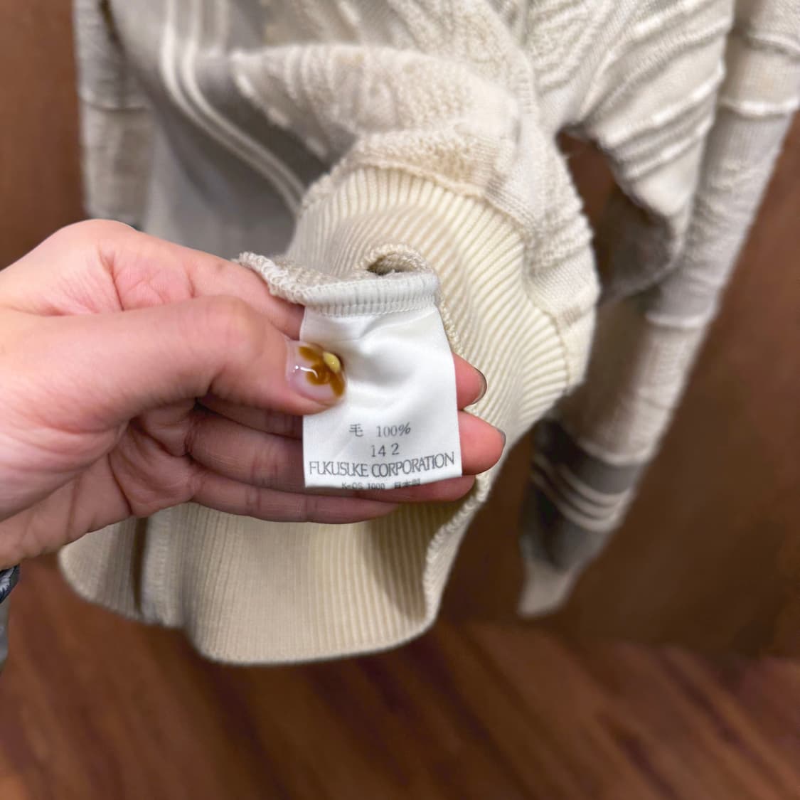 란셀 니트 스웨터 케이블 패턴 믹스 조직 디테일 아이보리 상품이미지7