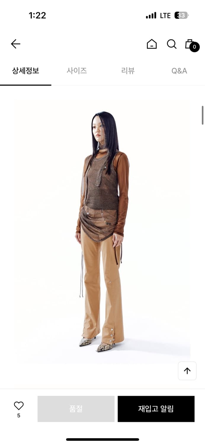 Debby upper SHIMMER MESH SCARF DRESS_BRO 상품이미지1