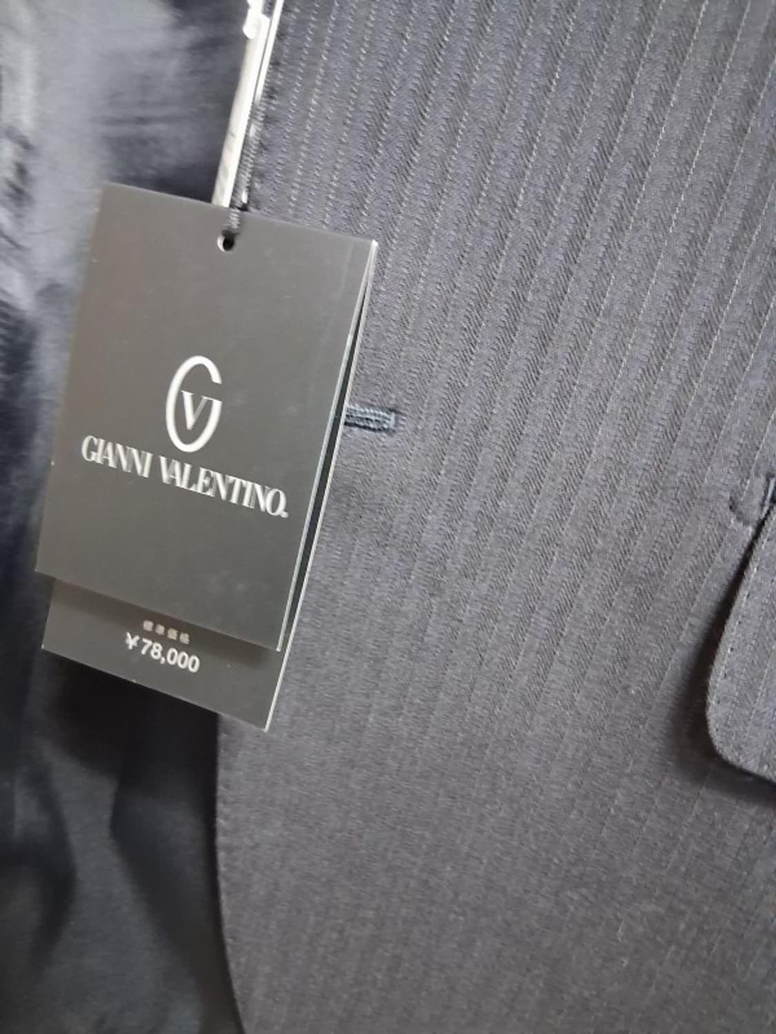 지아니 발렌티노 남성 춘추 정장셋업 새상품상태100 32인치 상품이미지9