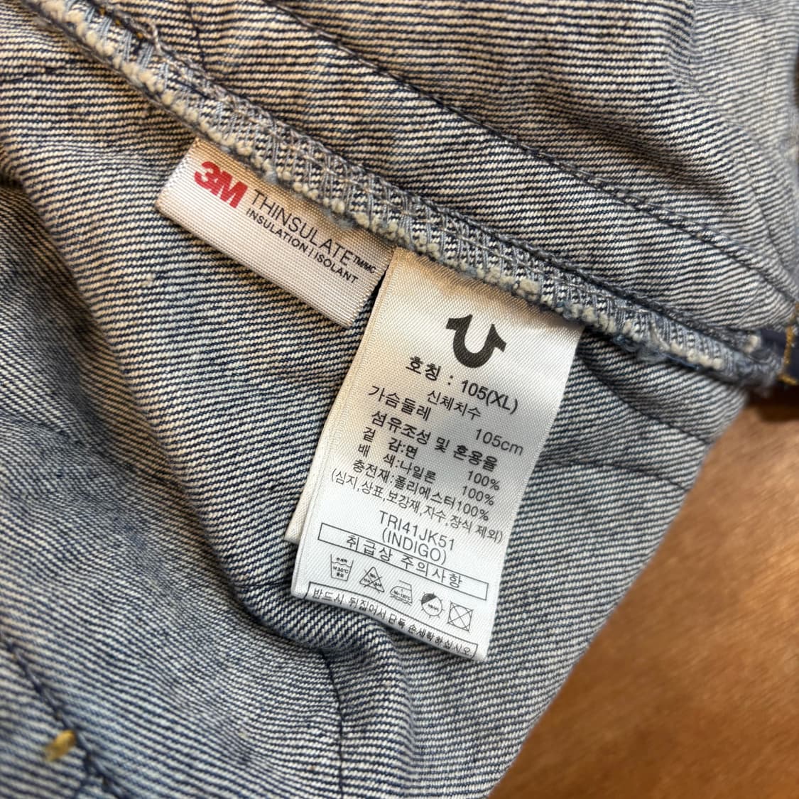 트루릴리전 나일론 데님 믹스 자켓 상품이미지9