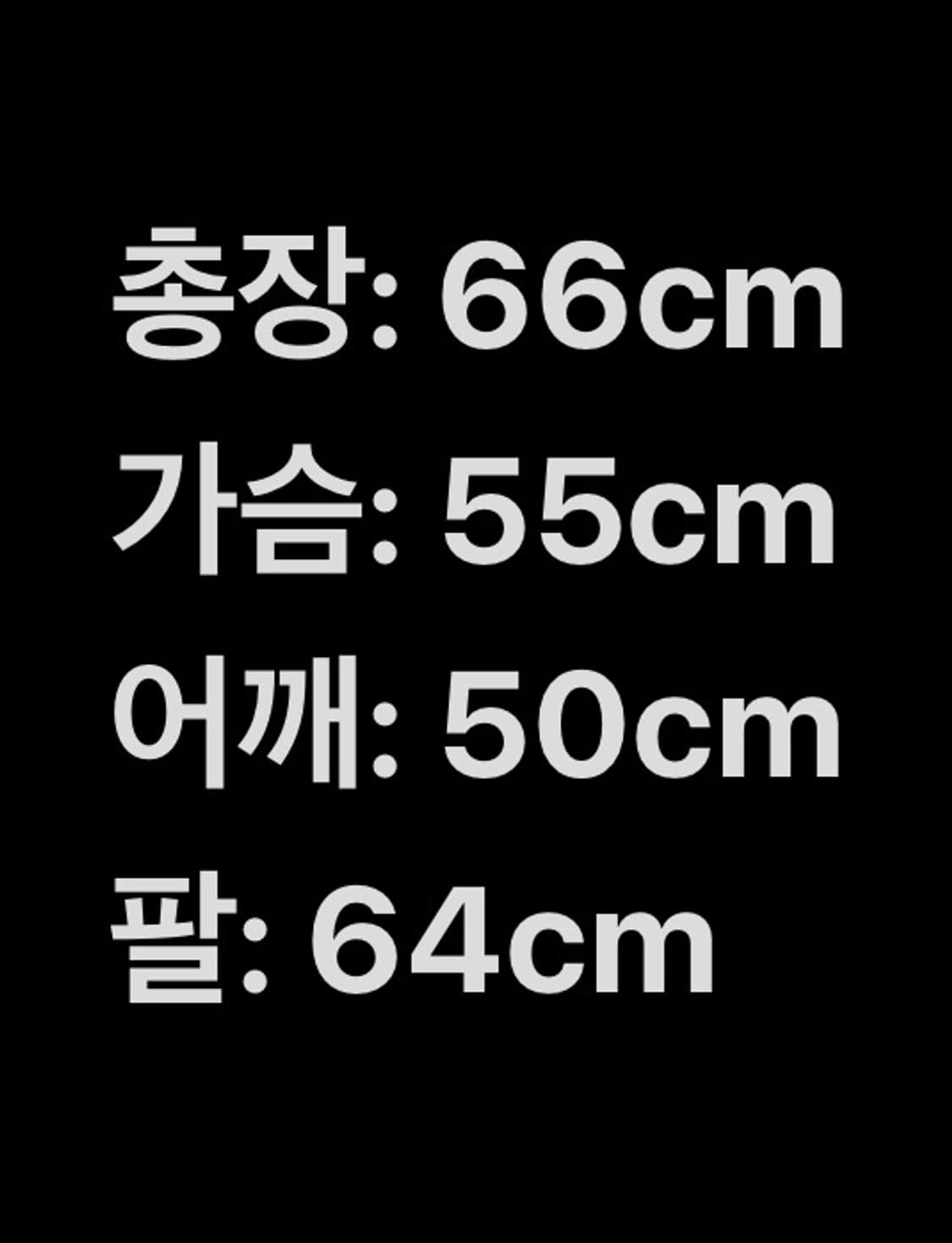폴로 랄프로렌 스키 베어 맨투맨 M 상품이미지6