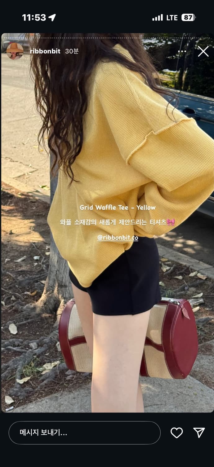 리본빛 그리드 와플티 옐로우 Grid Waffle Tee Yellow 상품이미지2