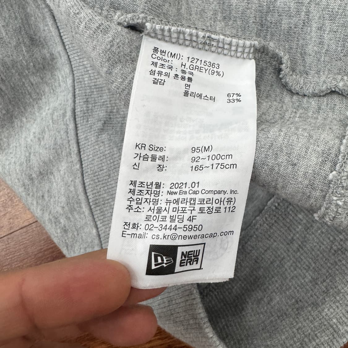 95 뉴에라 LA다저스 페이즐리 로고 그레이 후드 티셔츠  상품이미지8