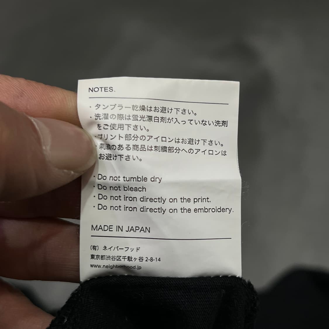  네이버후드 스컬 프린팅 롱슬리브 y15966 상품이미지7