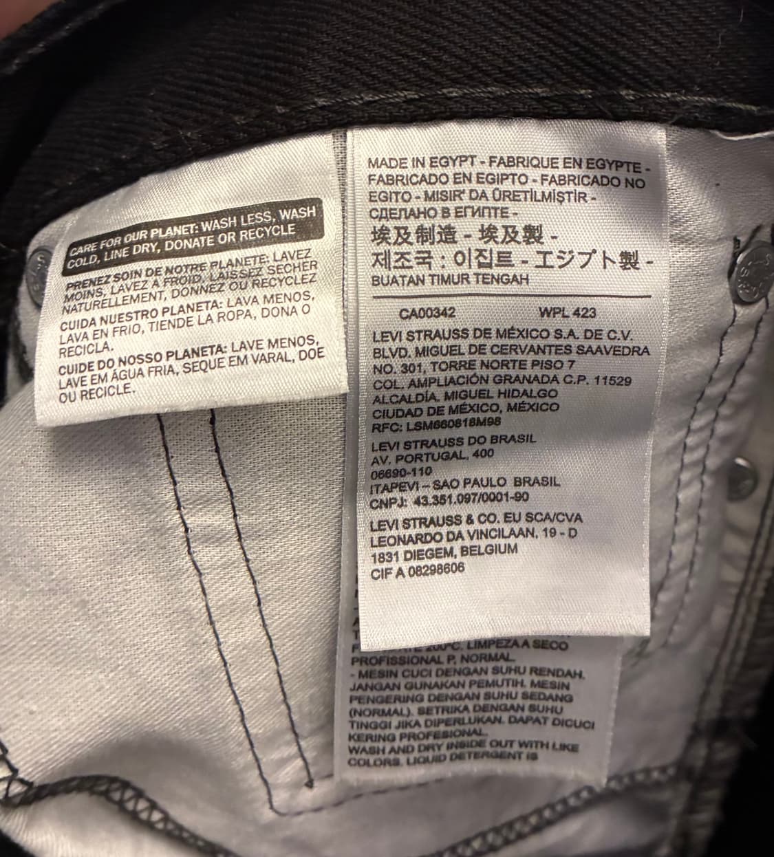 (33)Levis 리바이스 505 스트레이트 블랙진 데님 흑청 상품이미지9