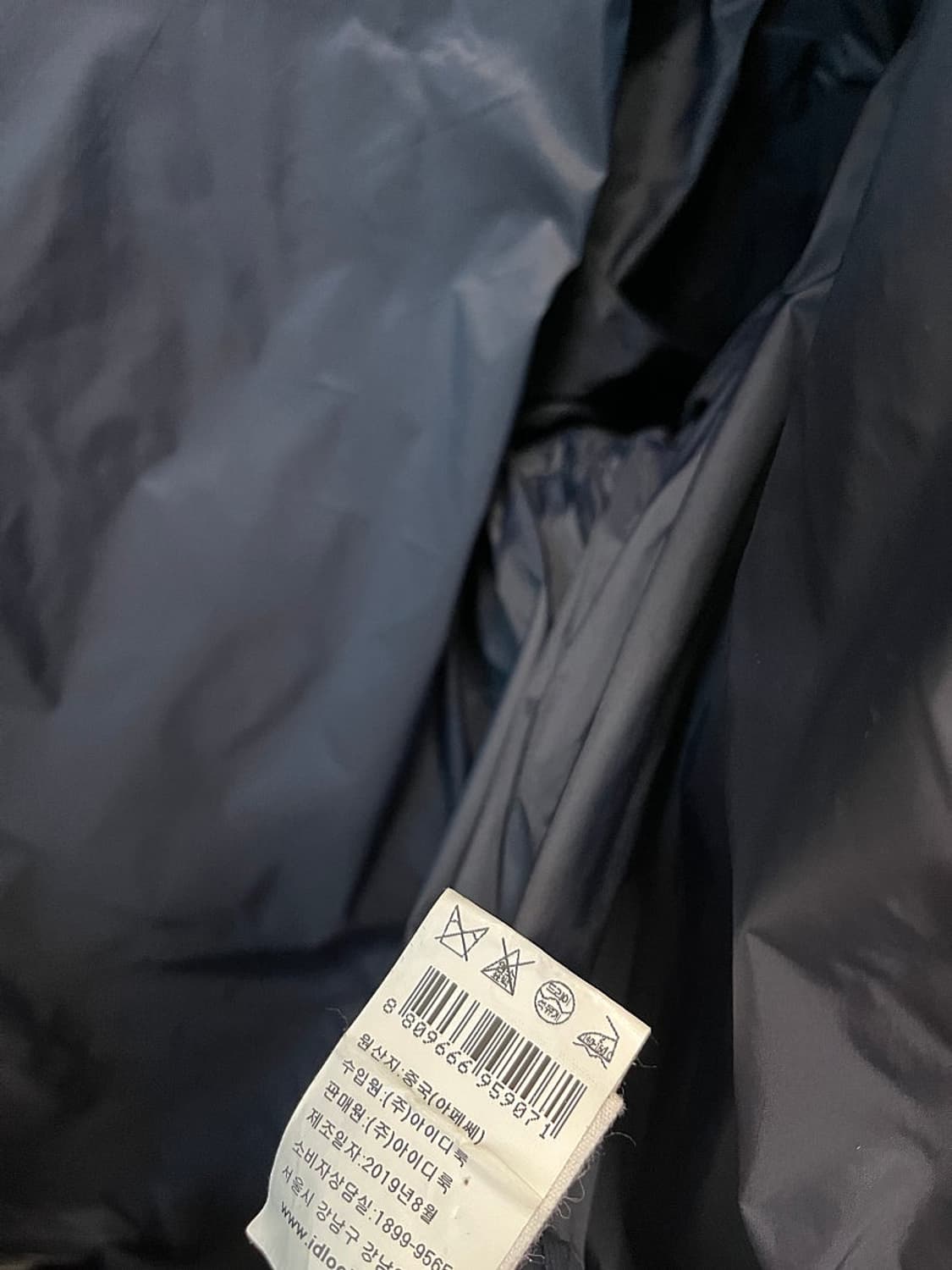 100) 아페세 후드파카  상품이미지9