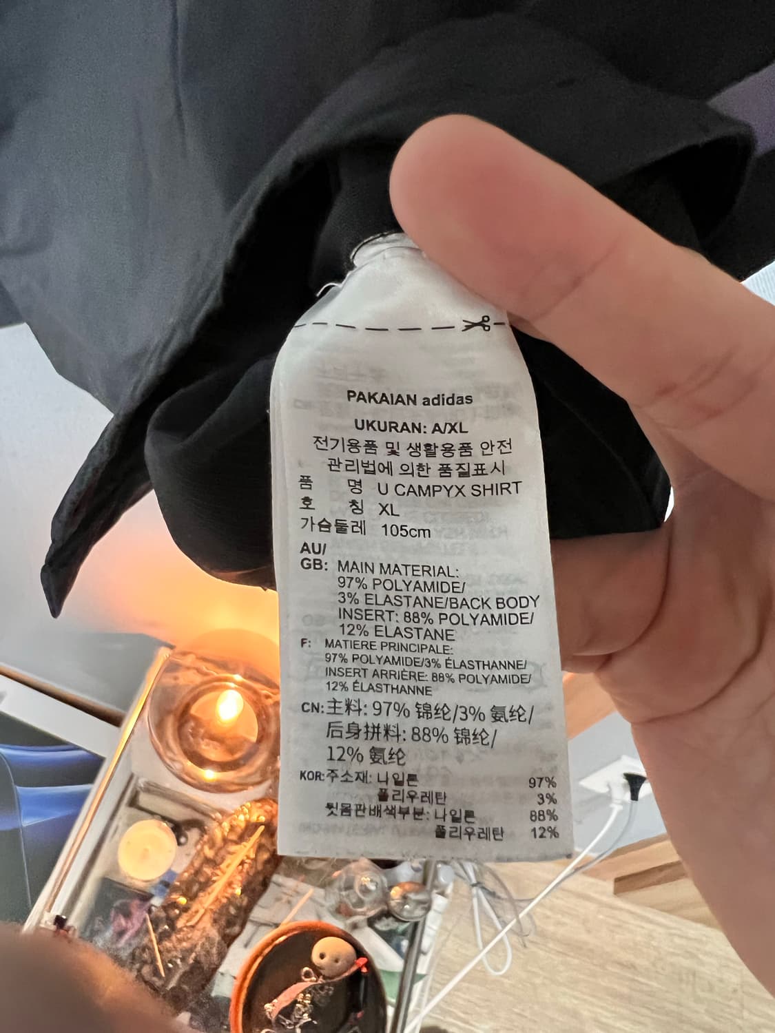 아디다스 terrex cordura 반팔 셔츠  상품이미지4