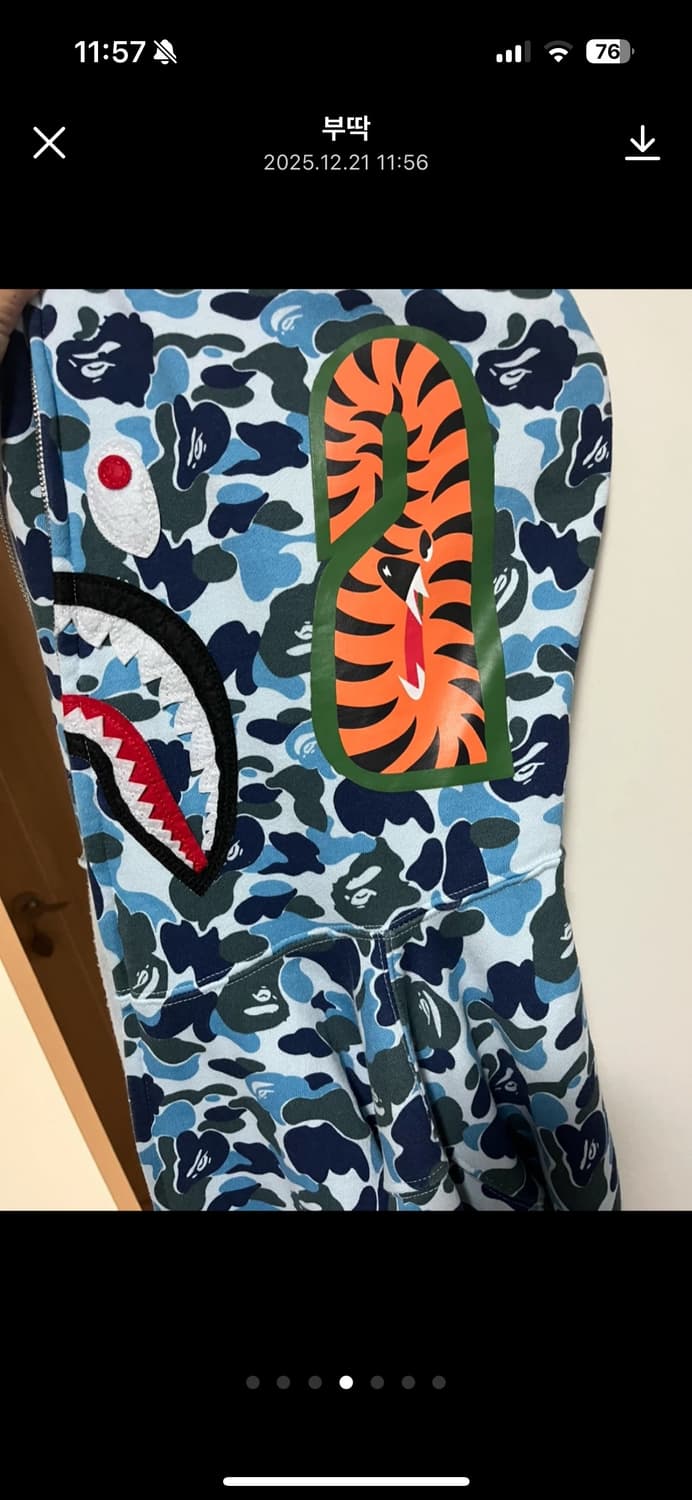 베이프 샤크 후드 블루 급처 상품이미지3