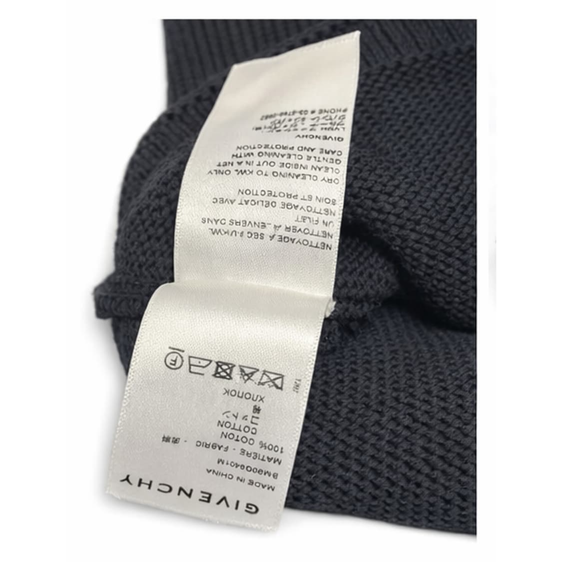 지방시 블랙 로고 니트 스웨터 상품이미지5