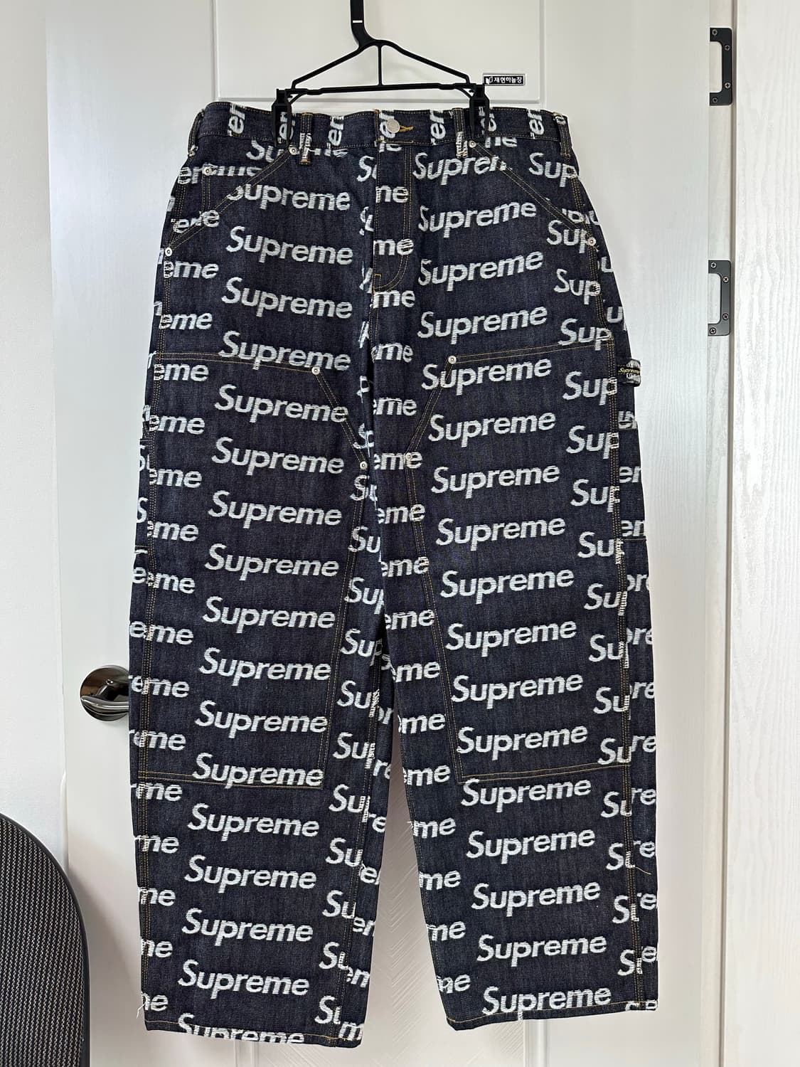 슈프림 자카드 로고 데님 셋업  (자켓/팬츠) 상품이미지10