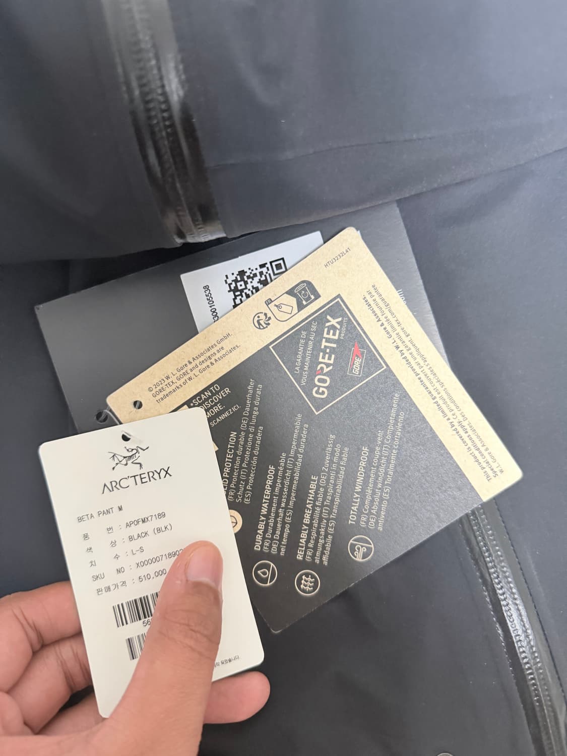 아크테릭스 알파sv xl블랙 아크테릭스 베타 팬츠 블랙L-s 상품이미지5