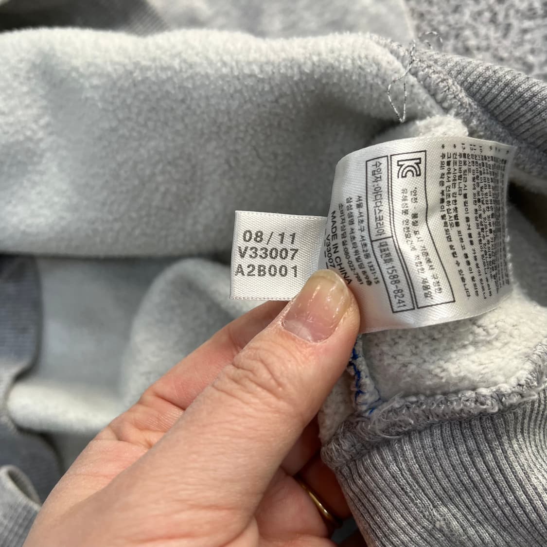 110 아디다스 긴팔 후드 티셔츠 0408M 상품이미지4