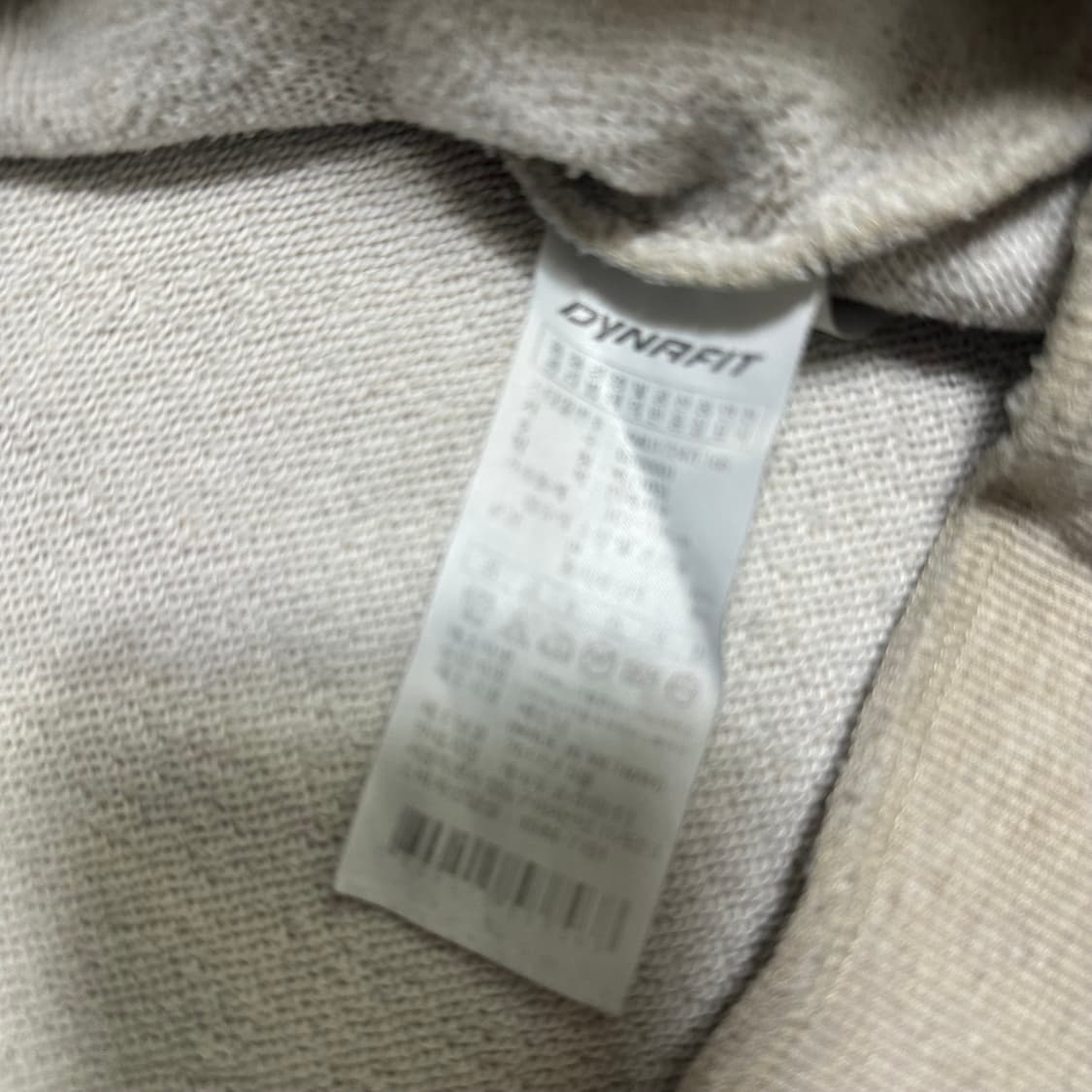 (XL) 다이나핏 베이지 맨투맨 티셔츠 상품이미지3