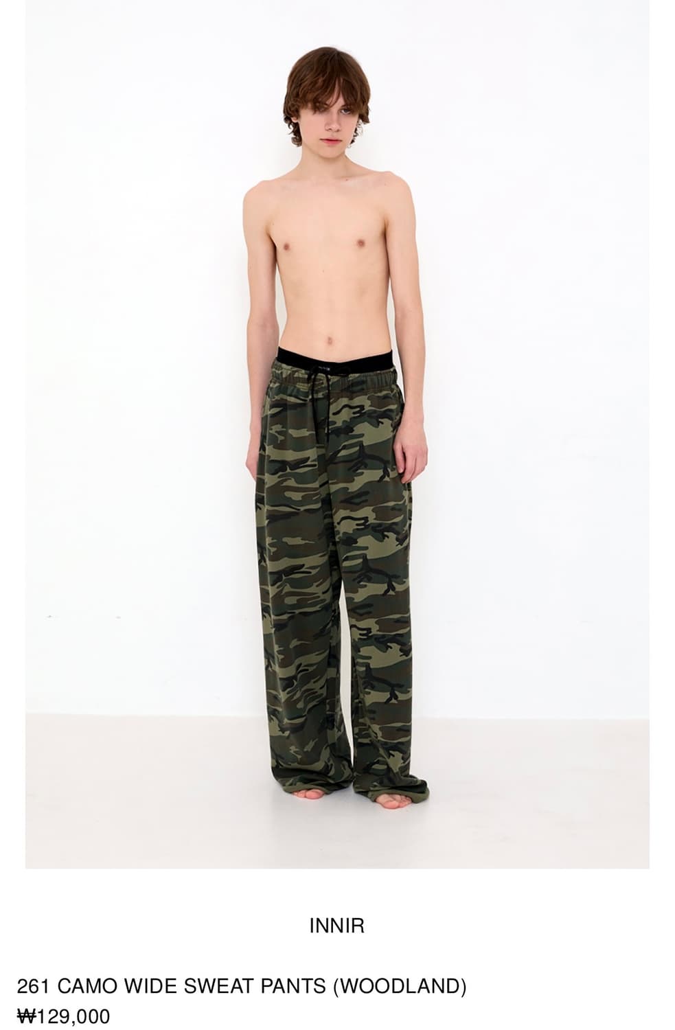 Innir camo sweat pants 이니어 상품이미지2