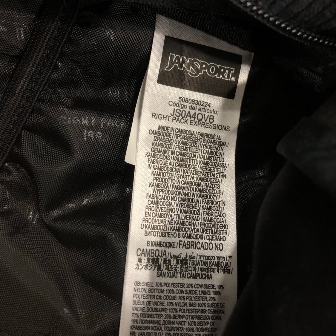 잔스포츠 코듀로이 백팩  상품이미지5