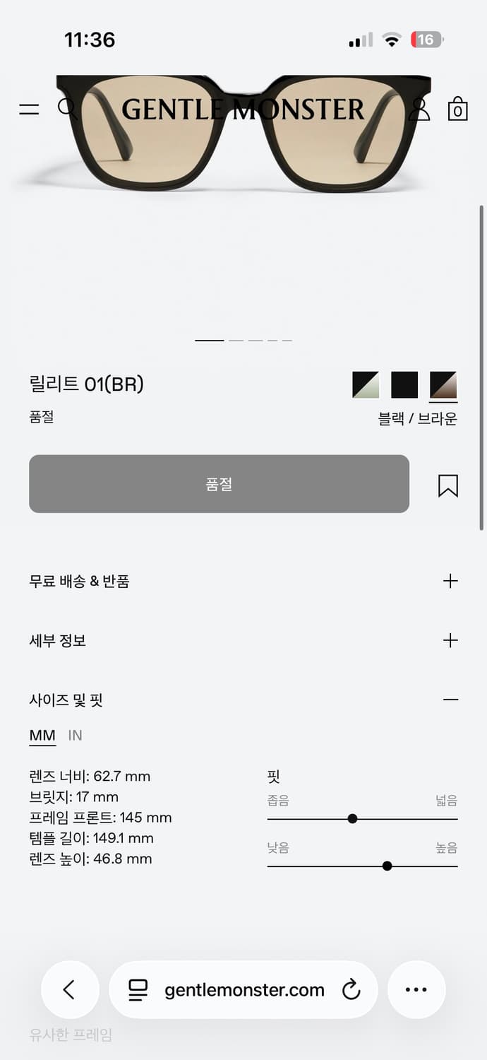 젠틀몬스터 릴리트 선글라스 상품이미지2