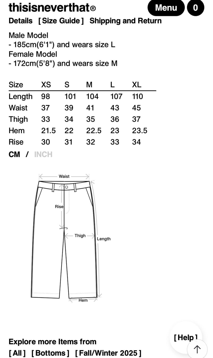 디스이즈네버댓) Relaxed Jeans Blue M 상품이미지5