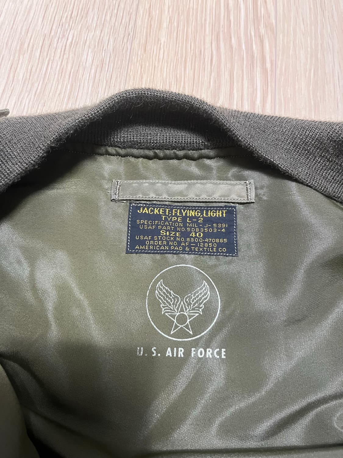 버즈릭슨 L-2 상품이미지4