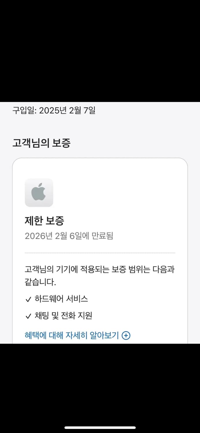 애플워치10GPS,42mm,실버/데님스포츠밴드 상품이미지3