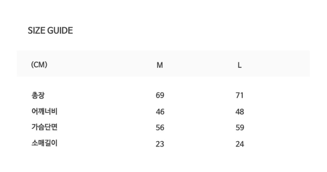 SSY 이스트 스타 버튼업 테리 셔츠 가디건 네이비 M 상품이미지4