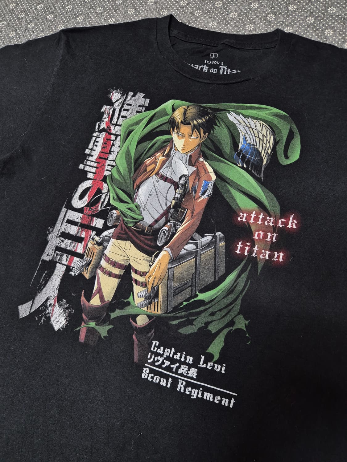 [L]진격의 거인 오피셜 티셔츠  -220 상품이미지1