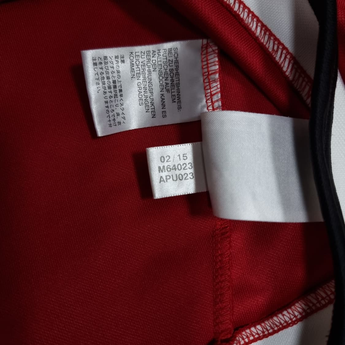 15-16시즌 선덜랜드 아디다스 드릴탑 트레이닝 상품이미지10