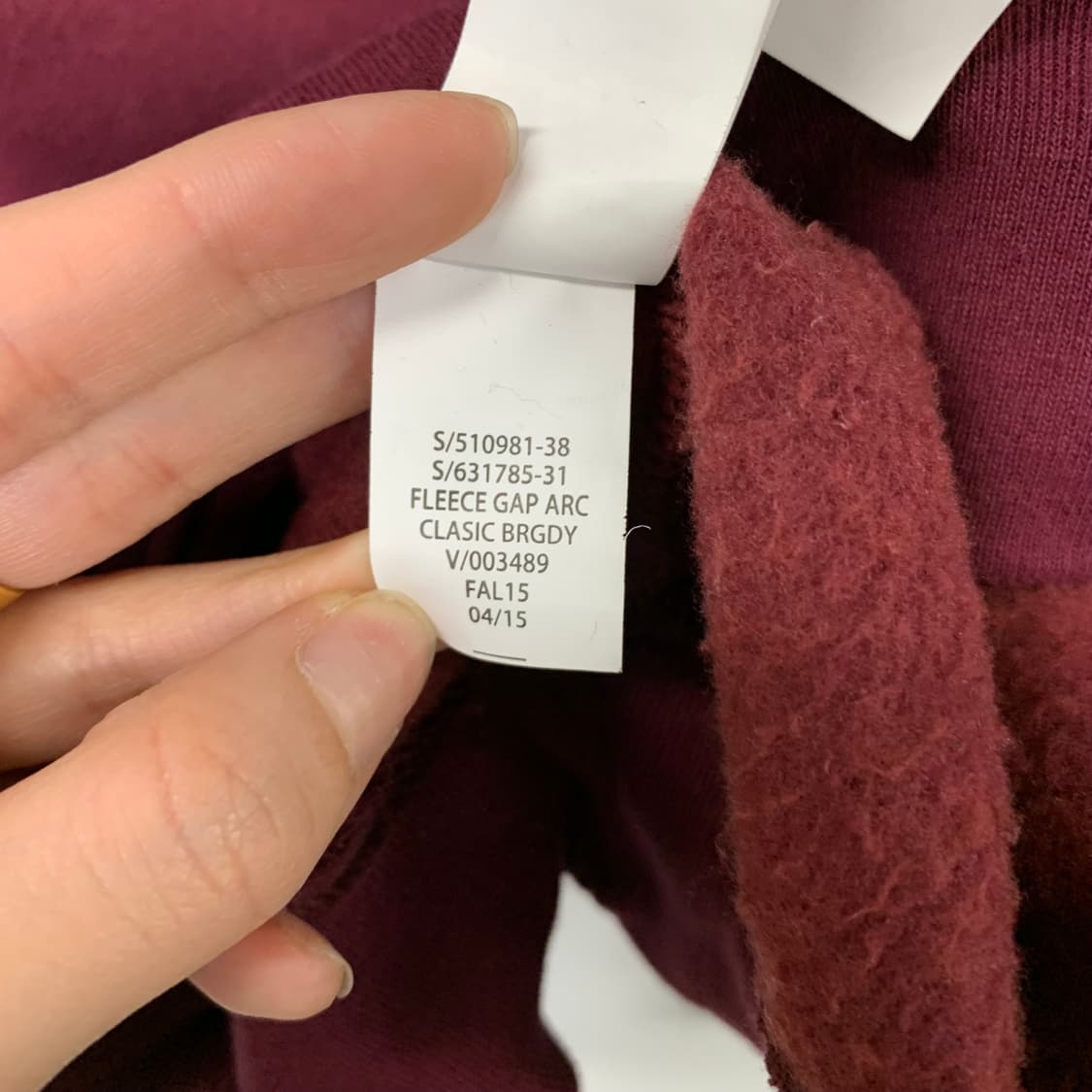 Gap 갭 버건디 후드티 상품이미지5