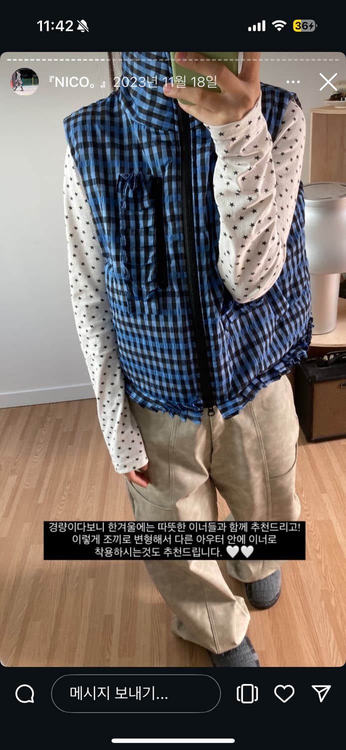 인앤양인 하모니 패딩 상품이미지2