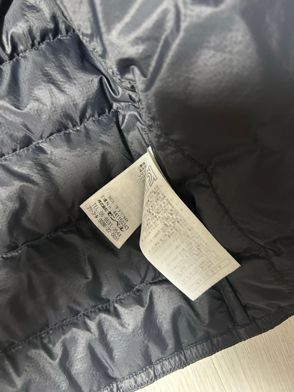 몽벨 슈페리어 경량패딩 L 상품이미지3