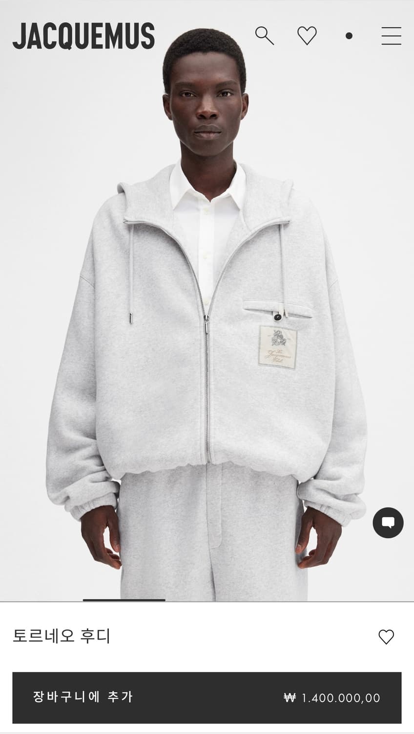 자크뮈스 토르네오 후디 상품이미지2