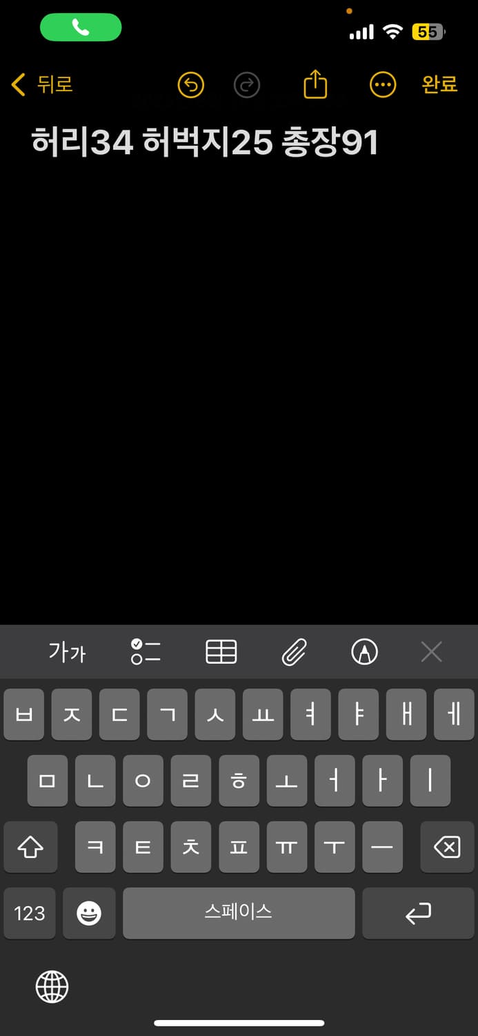 트루릴리젼 부츠컷 데님팬츠 상품이미지5