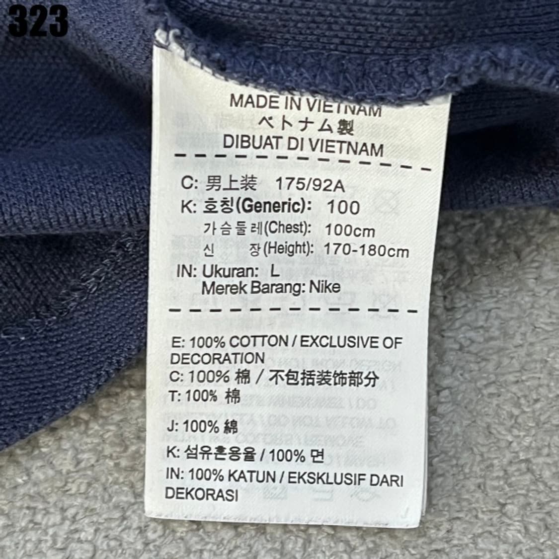 나이키 골프 긴팔티  상품이미지3