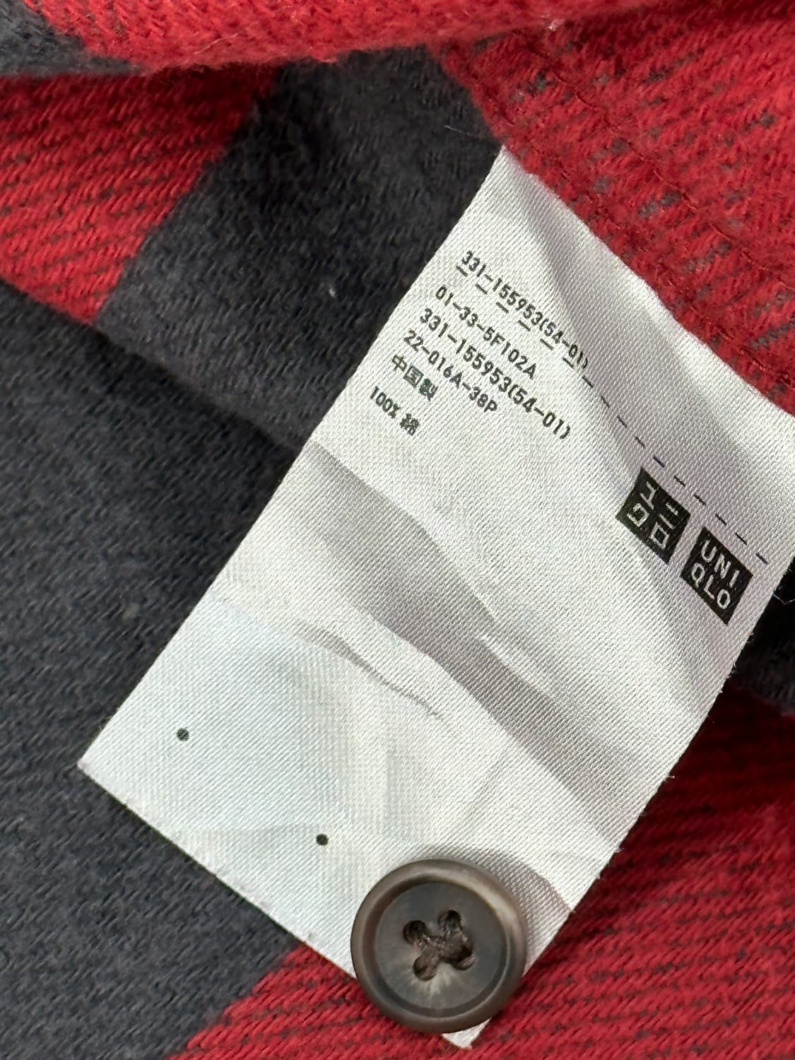 일본 유니클로 레드 그레이 깅엄 체크 겨울 셔츠 보헤미안 펑크 아메카지 상품이미지6