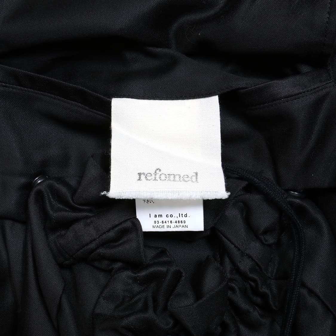 refomed 상품이미지6