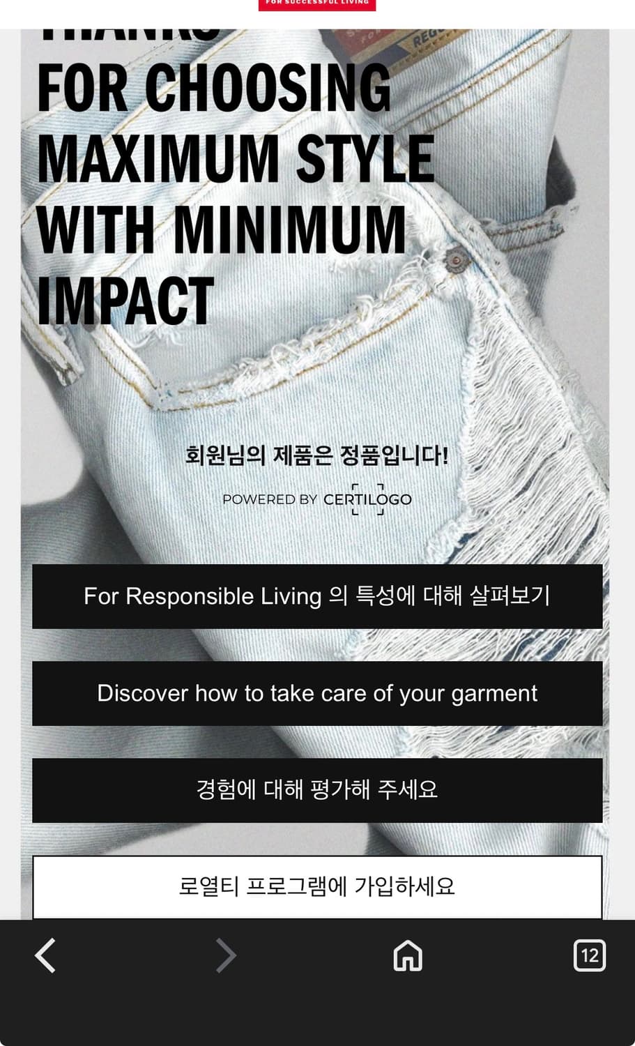 디젤 화이트 반팔 상품이미지4