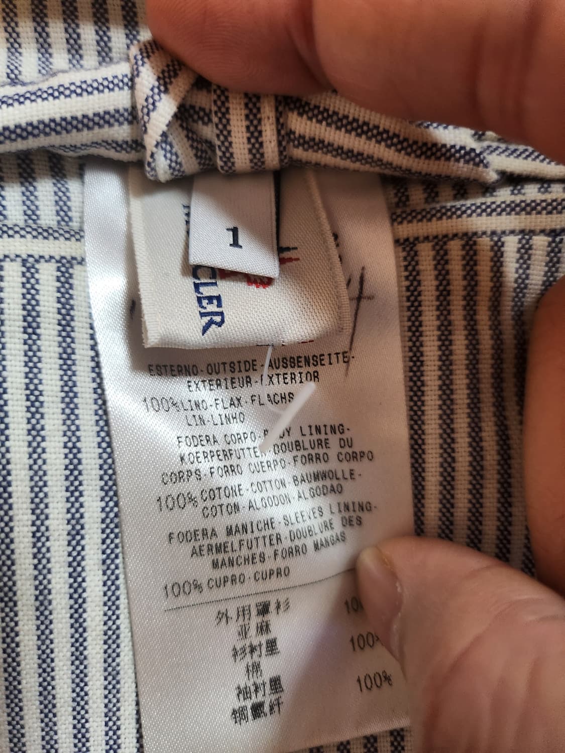 몽클레어 감바블루 자켓 상품이미지4