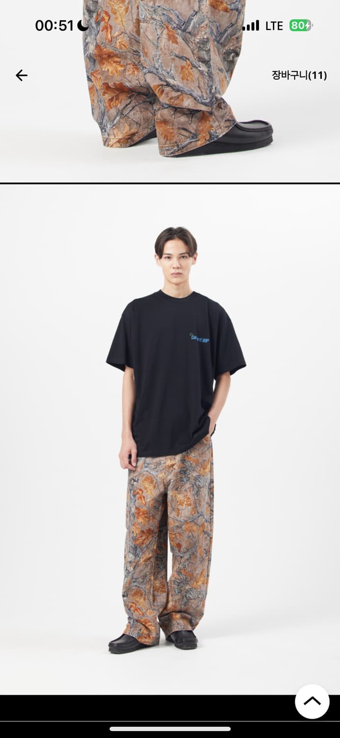 칼하트wip 브랜든 팬츠 리얼 카모 트리 L 상품이미지3