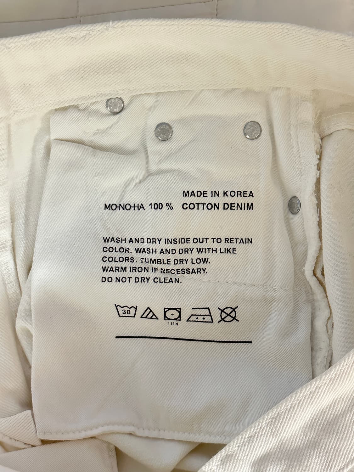 MONOHA 화이트 데님 상품이미지3