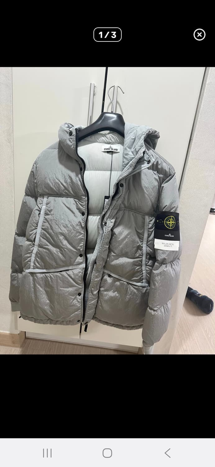 스톤아일랜드 나일론메탈 후드 패딩(751544508) 상품이미지1