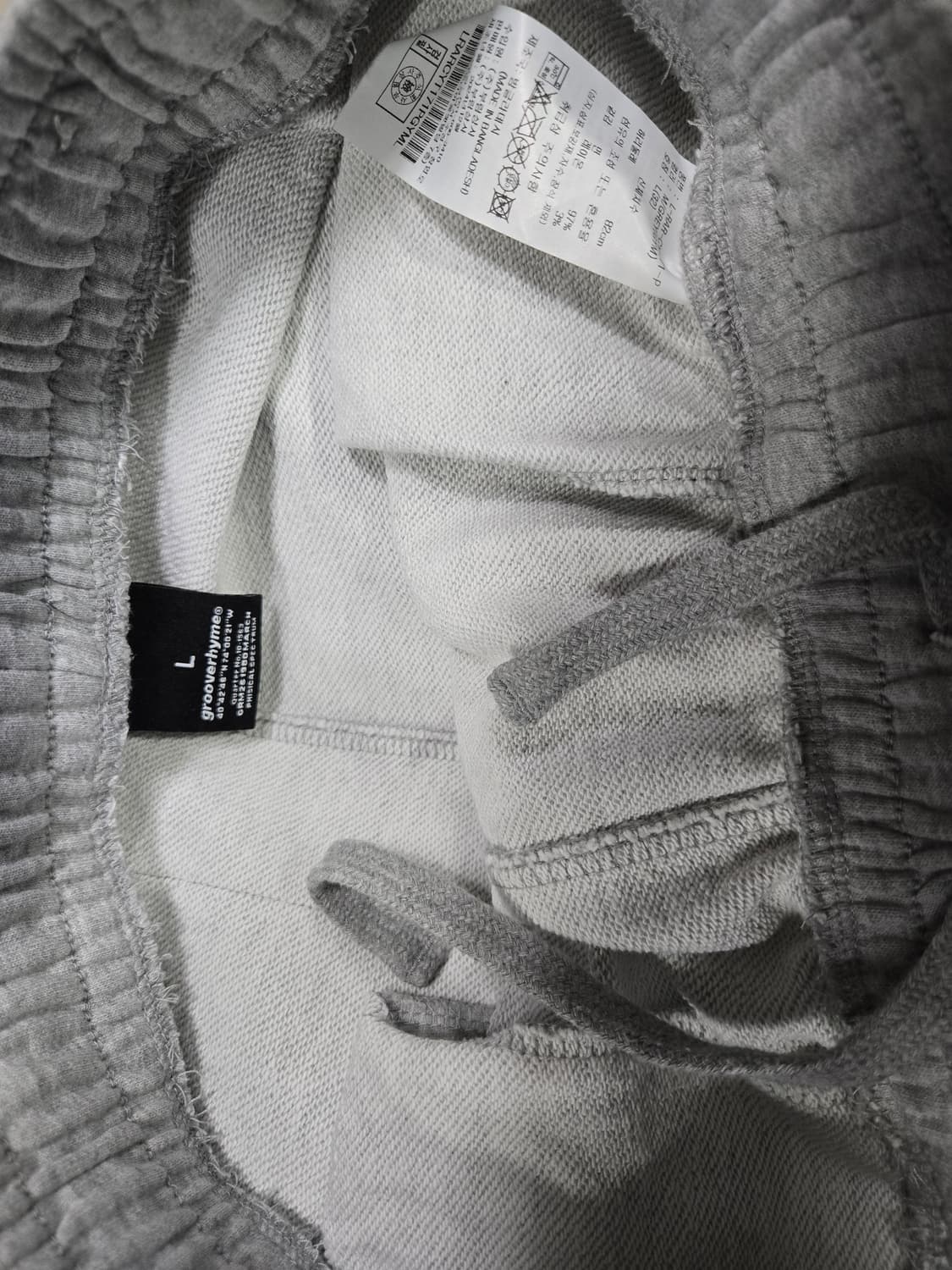 그루브라임 24F/W 스웨트팬츠 트레이닝바지 31~33 상품이미지8