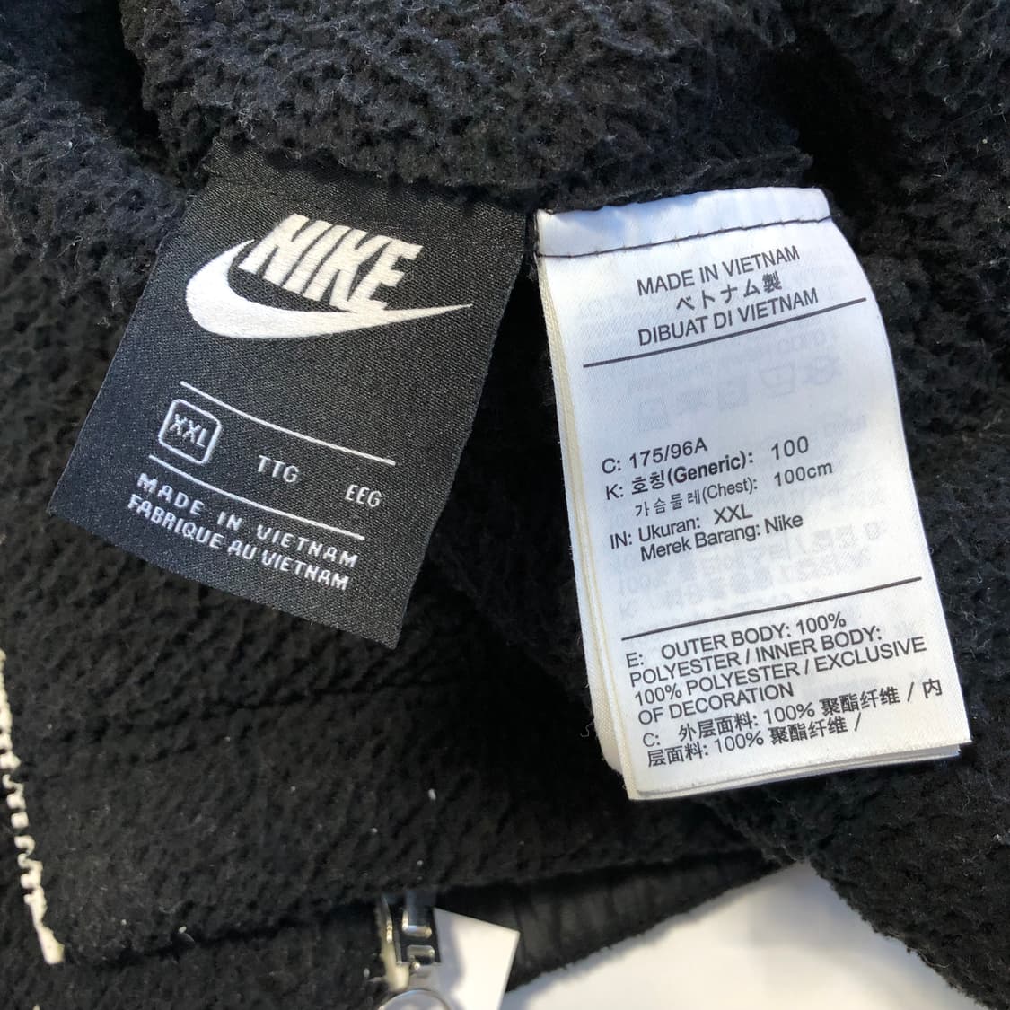 나이키 리버시블 플리스 자켓 상품이미지9